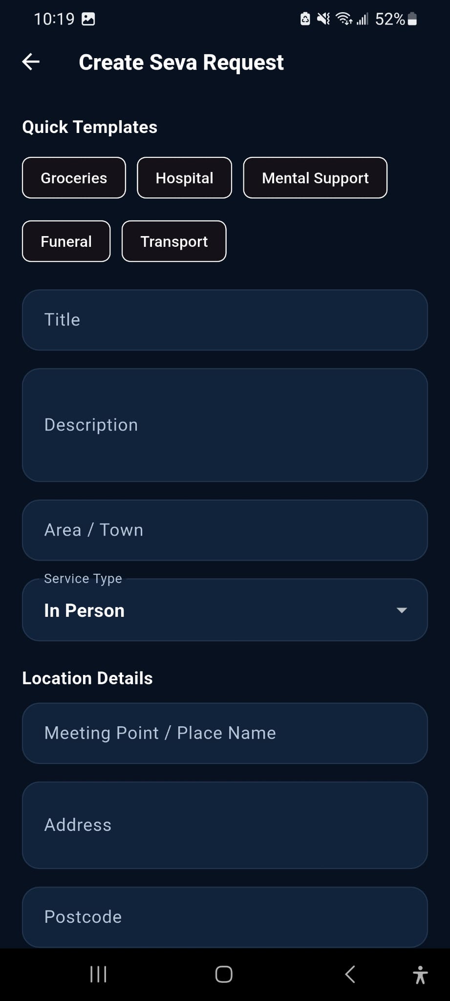 Create seva request